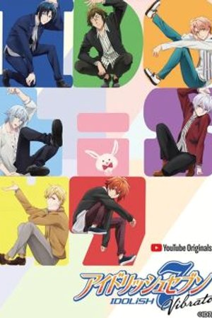 Phim IDOLiSH7 Vibrato