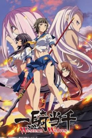 Phim Ikkitousen: Western Wolves