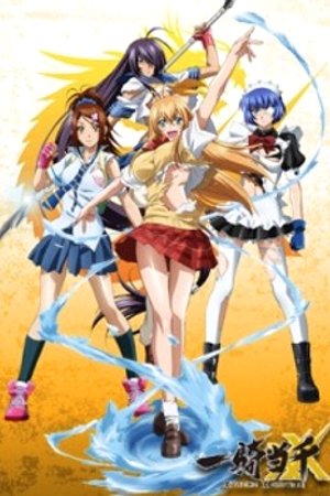 Phim Ikkitousen: Xtreme Xecutor
