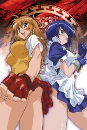 Phim Ikkitousen
