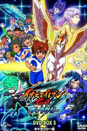 Phim Inazuma Eleven Go: Chrono Stone