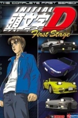 Phim Initial D First Stage