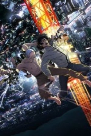 Phim Inuyashiki
