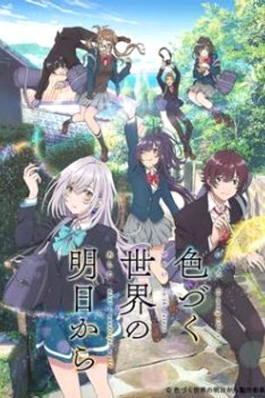 Phim Irozuku Sekai no Ashita kara