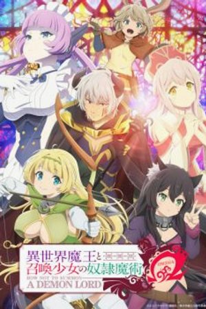 Phim Isekai Maou to Shoukan Shoujo no Dorei Majutsu Ω