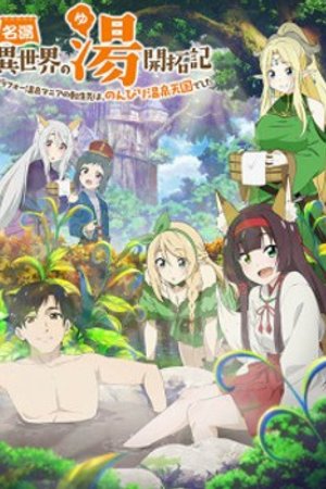 Phim Isekai Onsen Paradise