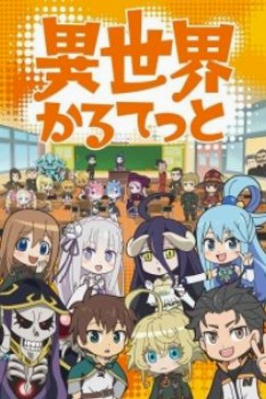 Phim Isekai Quartet