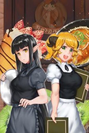 Phim Isekai Shokudou 2