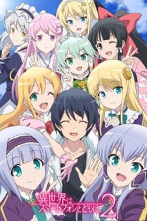 Phim Isekai wa Smartphone to Tomo ni. 2