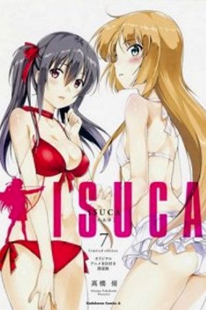 Phim Isuca: Gokuraku