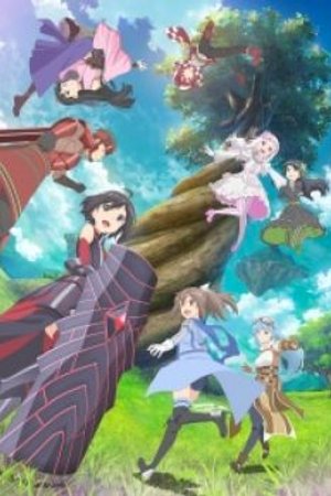 Phim Itai no wa Iya nano de Bougyoryoku ni Kyokufuri Shitai to Omoimasu.