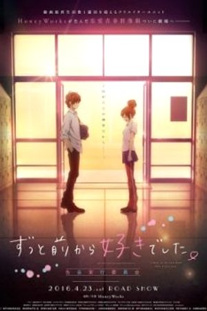 Phim Itsudatte Bokura no Koi wa 10 cm Datta.