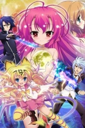 Phim Itsuka Tenma no Kuro Usagi