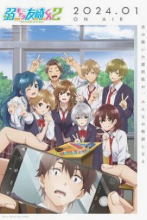 Phim Jaku-Chara Tomozaki-kun Season 2