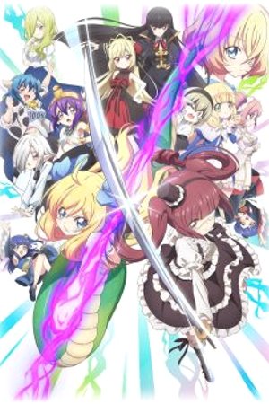 Phim Jashin-chan Dropkick X (Ss3)
