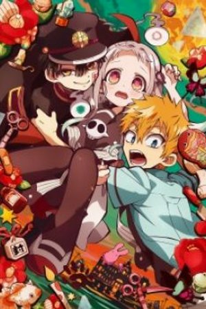 Phim Jibaku Shounen Hanako-kun