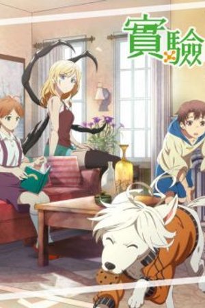 Phim Jikkenhin Kazoku Creatures Family Days