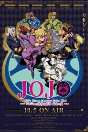 Phim JoJo no Kimyou na Bouken: Ougon no Kaze