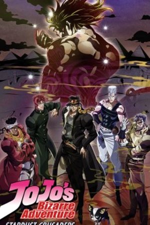 Phim Jojos Bizarre Adventure: Stardust Crusaders