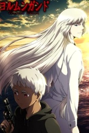 Phim Jormungand: Perfect Order