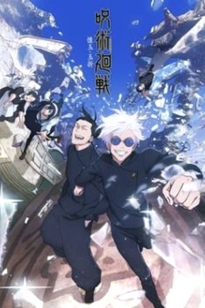 Phim Jujutsu Kaisen Season 2