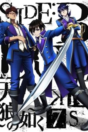 Phim K: Seven Stories Movie 2: Side: Blue - Tenrou no Gotoku