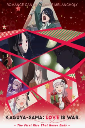 Phim Kaguya-sama: Cuộc Chiến Tỏ Tình (Phần 4)