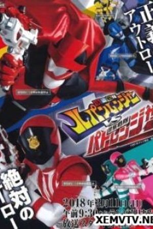 Phim Kaitou Sentai Lupinranger VS Keisatsu Sentai Patranger