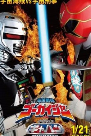Phim Kaizoku Sentai Gokaiger vs. Uchuu Keiji Gavan: The Movie