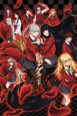 Phim Kakegurui 2017