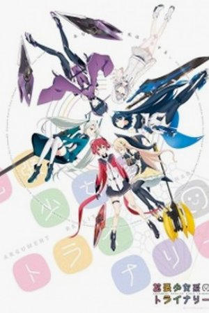Phim Kakuchou Shoujo-kei Trinary