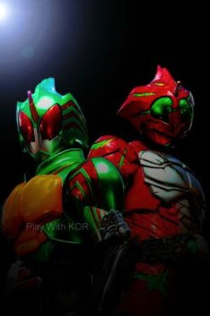Phim Kamen Rider Amazon