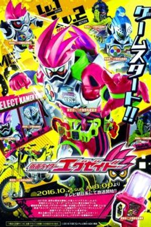 Phim Kamen Rider Ex-Aid
