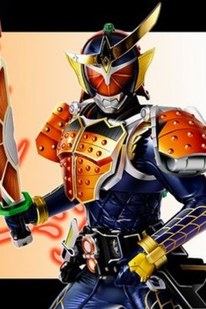 Phim Kamen Rider Gaim