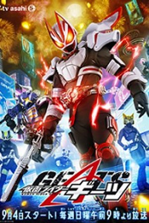 Phim Kamen Rider Geats