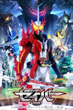 Phim Kamen Rider Saber