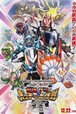 Phim Kamen Rider The Winter Movie: Gotchard & Geats Strongest Chemy★Great Gotcha Operation