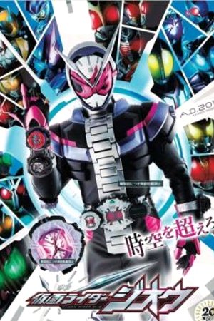 Phim Kamen Rider Zi-O