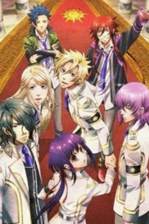 Phim Kamigami no Asobi