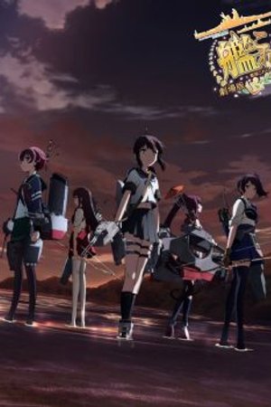 Phim KANCOLLE MOVIE
