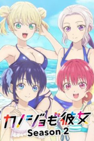 Phim Kanojo mo Kanojo 2nd Season