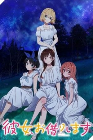 Phim Kanojo, Okarishimasu 3rd Season