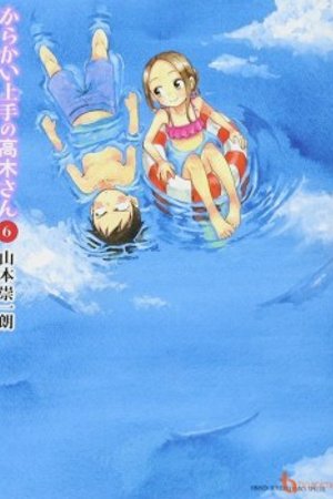 Phim Karakai Jouzu no Takagi-san: Water Slide