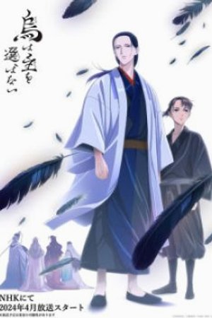 Phim Karasu wa Aruji wo Erabanai