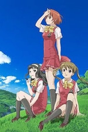 Phim Kashimashi Girl Meets Girl
