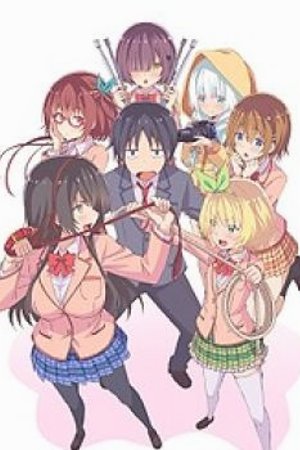 Phim Kawaikereba Hentai demo Suki ni Natte Kuremasu ka?