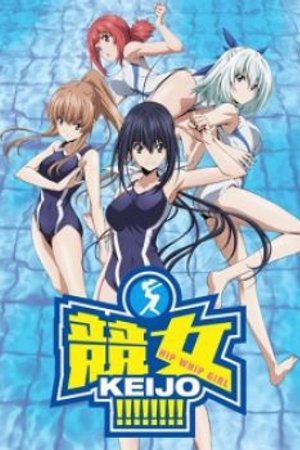 Phim Keijo!!!!!!!!