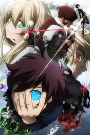 Phim Kekkai Sensen