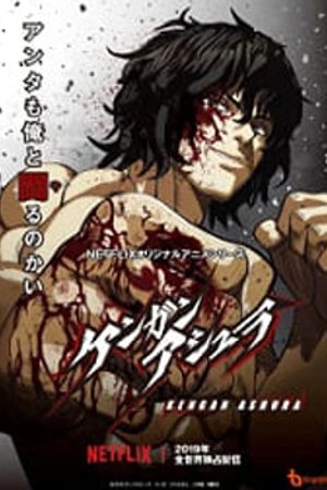 Phim Kengan Ashura Part 2