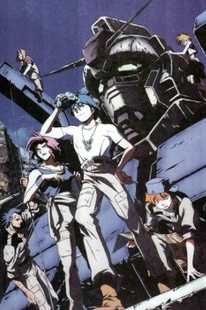 Phim Kidou Senshi Gundam: Dai 08 MS Shoutai